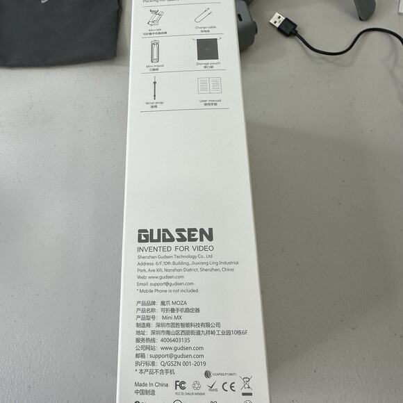 Moza Mini MX Gimbal for Smartphones - Picture 3 of 16